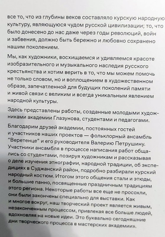 https://i.postimg.cc/xTp5Ck5Y/359-IMG-20250306-123721.jpg