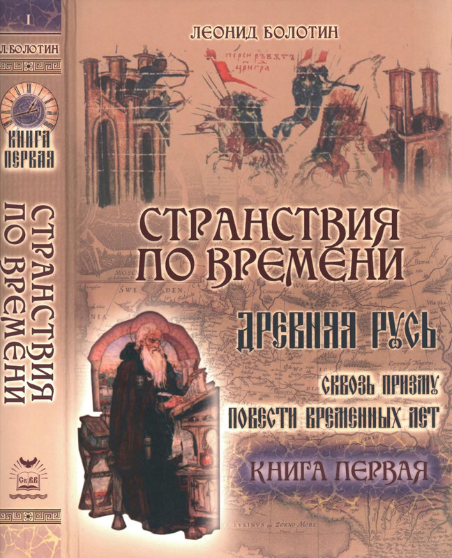1-p0001