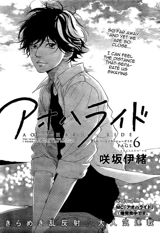 Mabuchi