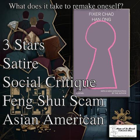 Book Review: Fixer Chao by Han Ong