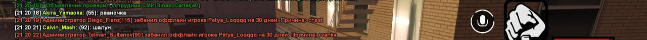 screenshot 2026 10 28 21 20 34 672