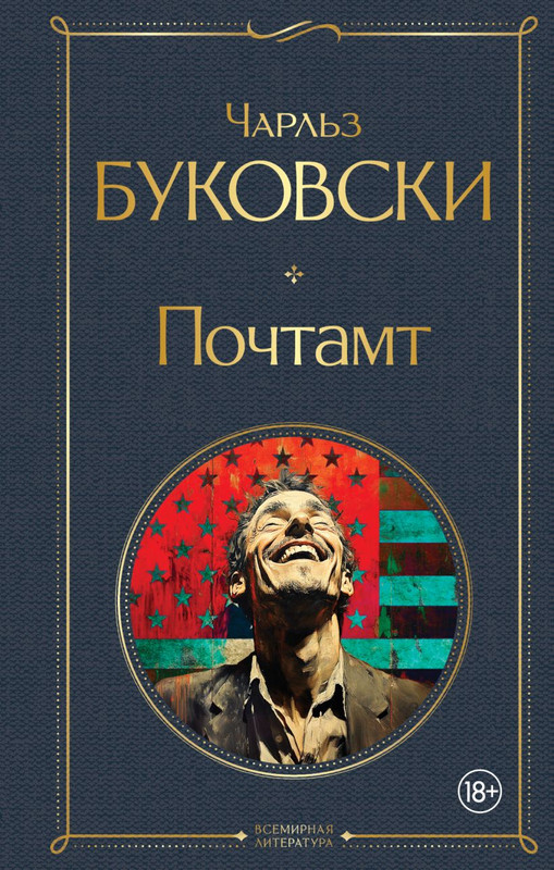 cover1-w820
