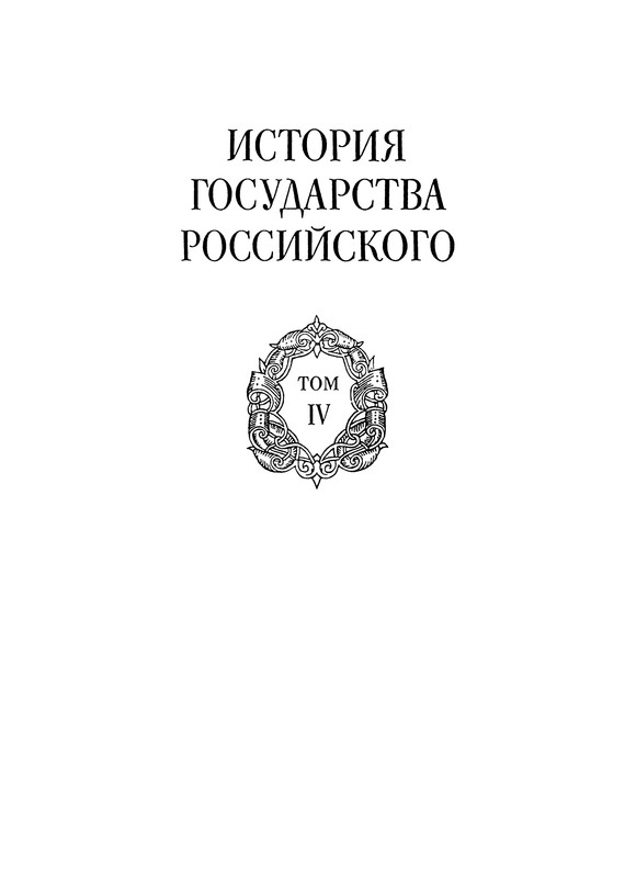 p0457