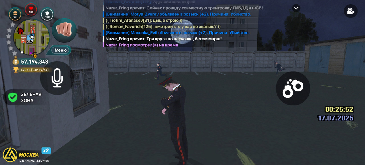 Screenshot_20250717_002550_com.liverussia.cr