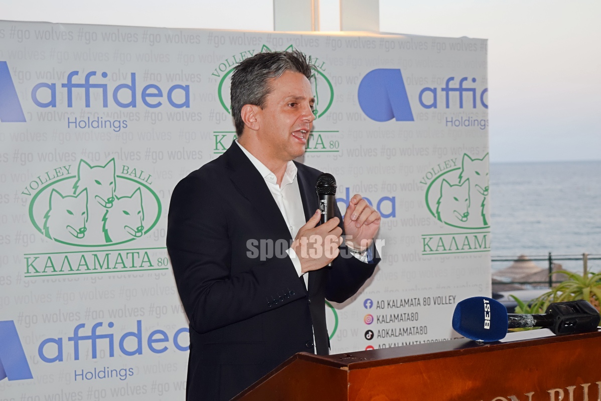 , &Kappa;&alpha;&lambda;&alpha;&mu;ά&tau;&alpha; 80 – Affidea: &Sigma;&upsilon;&nu;&epsilon;&rho;&gamma;&alpha;&sigma;ί&alpha; &omicron;&rho;ό&sigma;&eta;&mu;&omicron; &kappa;&alpha;&iota; &nu;έ&omicron; &kappa;&epsilon;&phi;ά&lambda;&alpha;&iota;&omicron; &gamma;&iota;&alpha; &tau;&omicron;&upsilon;&sigmaf; &laquo;&lambda;ύ&kappa;&omicron;&upsilon;&sigmaf;&raquo; (&phi;&omega;&tau;&omicron; & &beta;ί&nu;&tau;&epsilon;&omicron;)