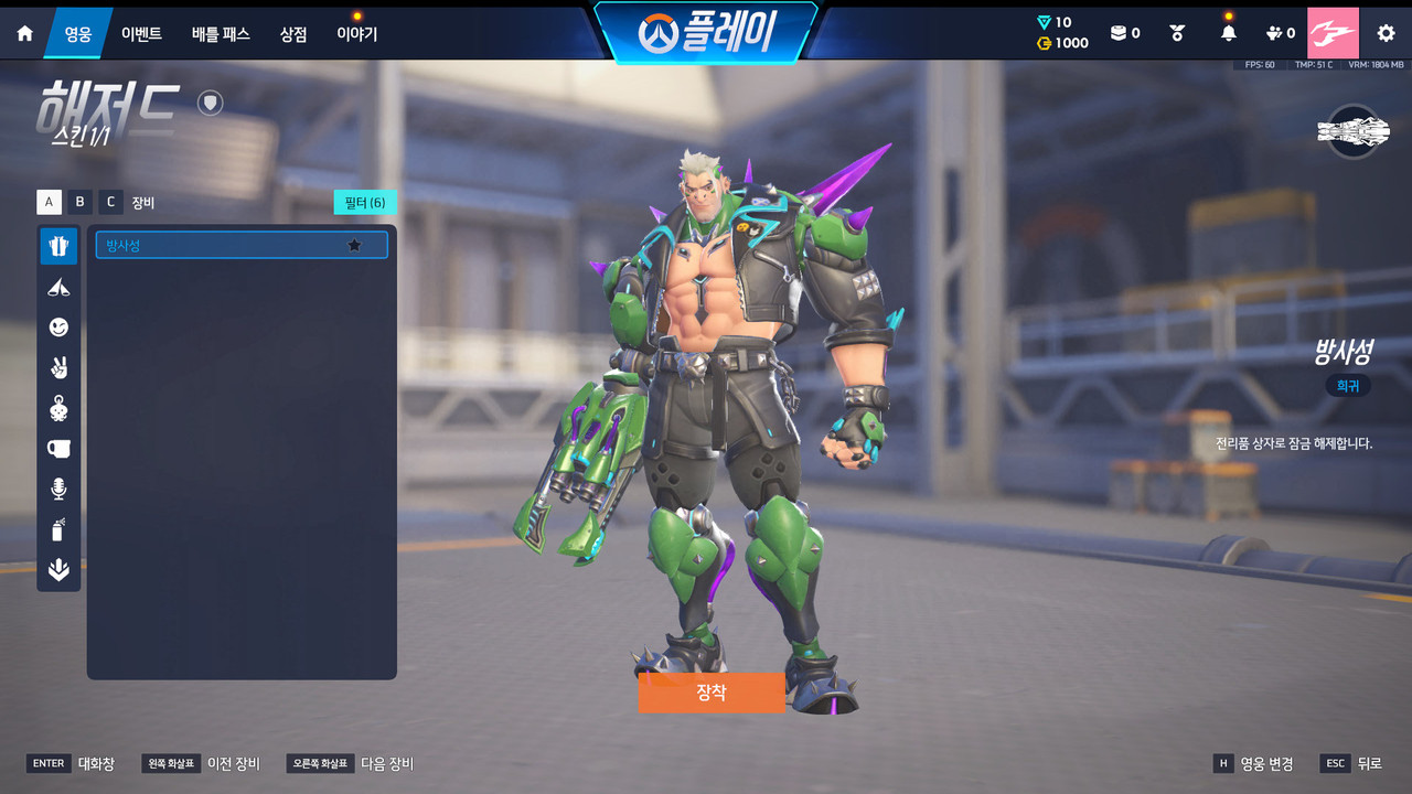 Screen Shot 26 06 17 20 41 28 000