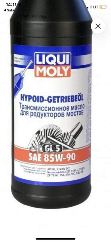 590C4689-353B-4D0C-962D-DD2D72693CC6