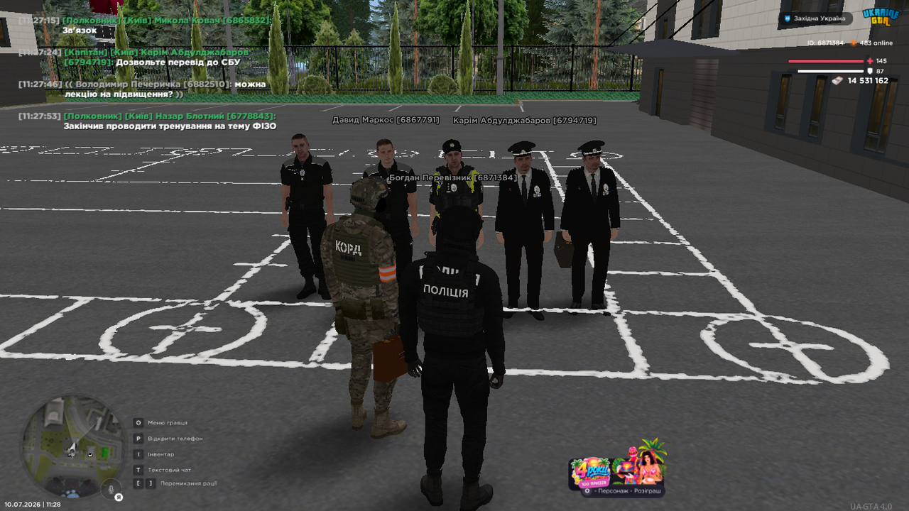 UKRAINE GTA 10 07 2026 11 28 02
