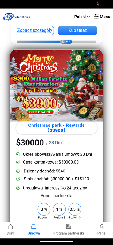 Screenshot 20251220 171253