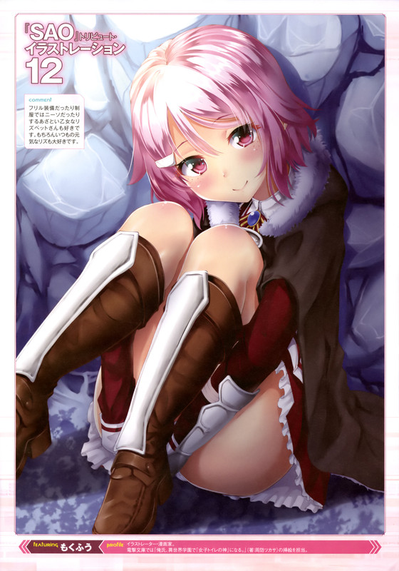 lisbeth-sword-art-online-drawn-by-mokufuu-389415f148fc196cb40a1677b110d662