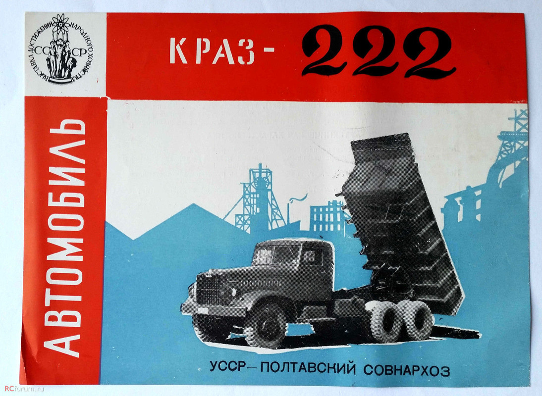 K222 (12)