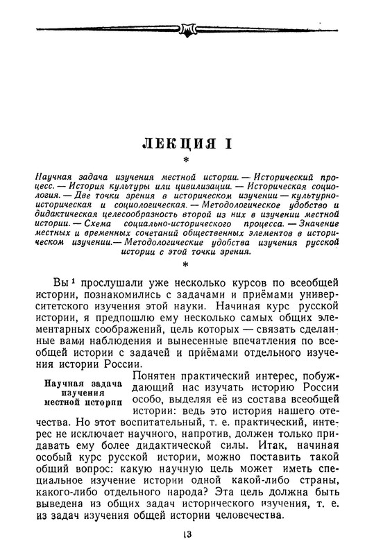 p0015
