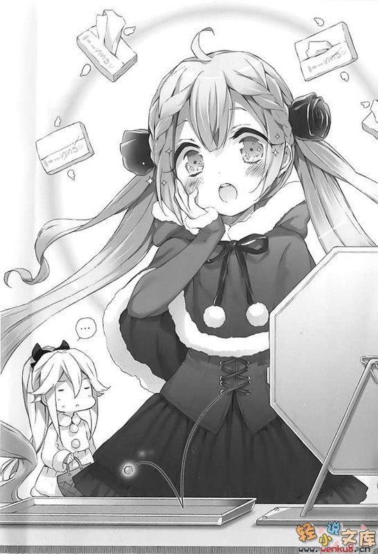 Illu12.jpg