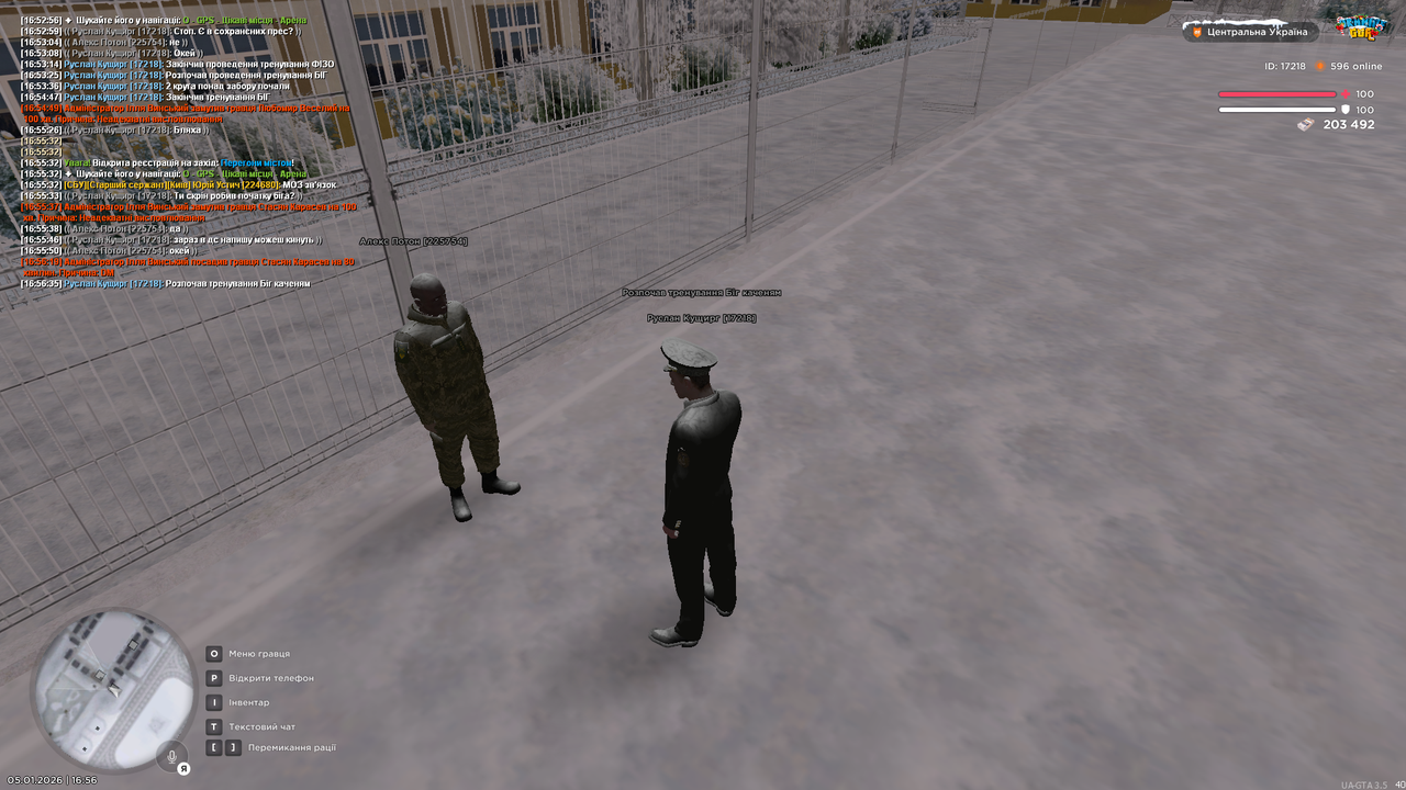 Тренування 3 (почав)