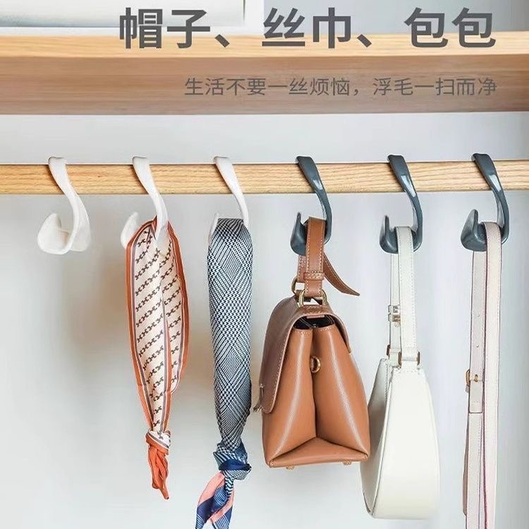 Hanger