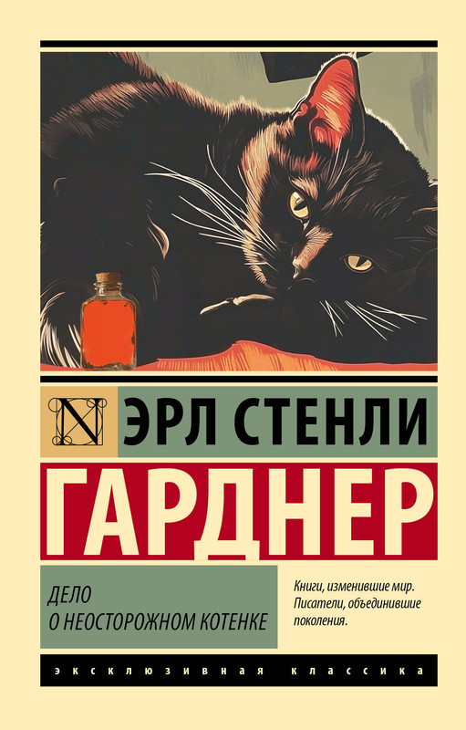 1-cover1