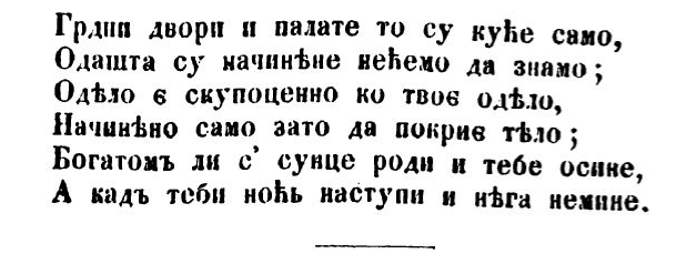 Screen-Shot-04-27-20-at-11-18-AM-001.png