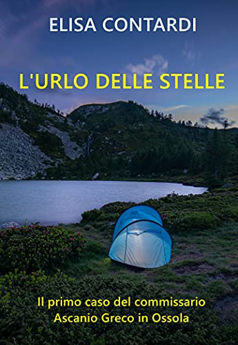 Elisa Contardi – L’urlo delle stelle  (2021)