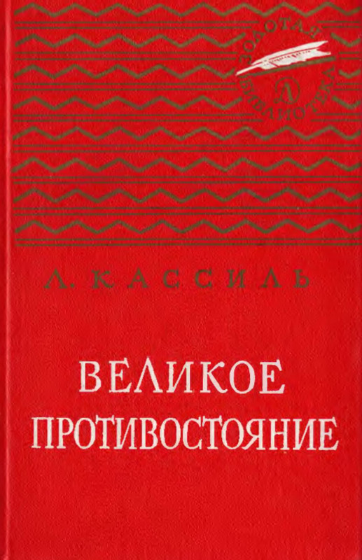 p0001