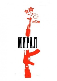 imgonline-com-ua-Resize-q0WsMdQW5qE