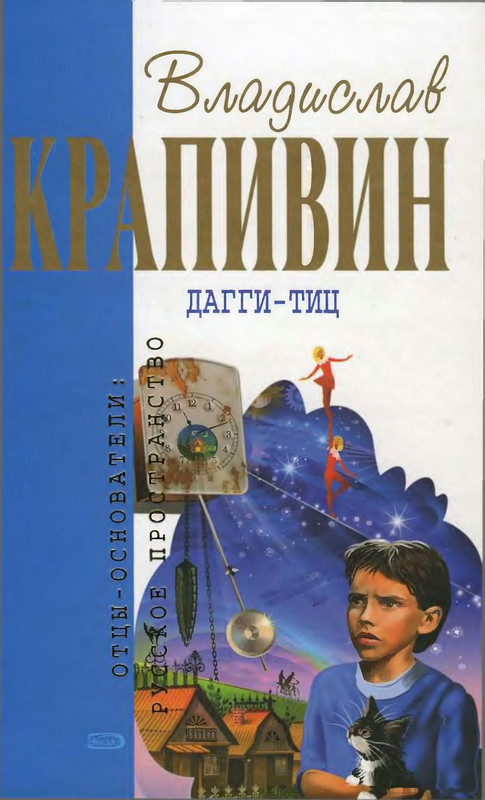 p0001