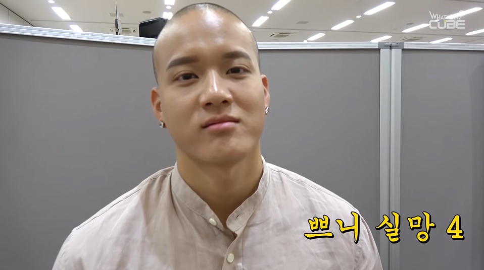 Disappointed Peniel