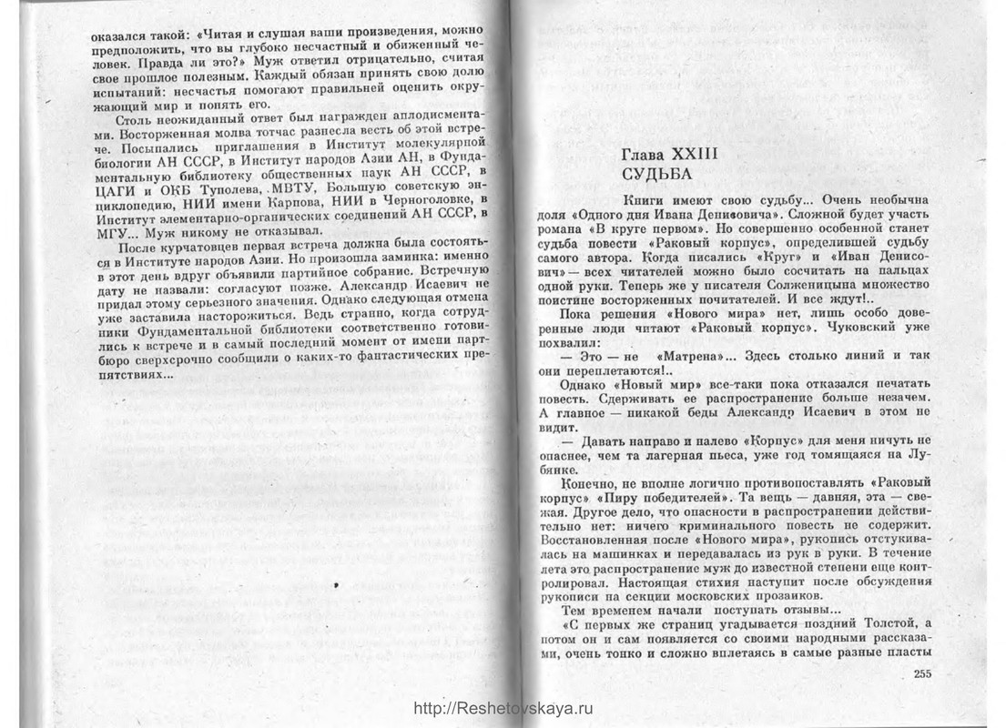 p0010