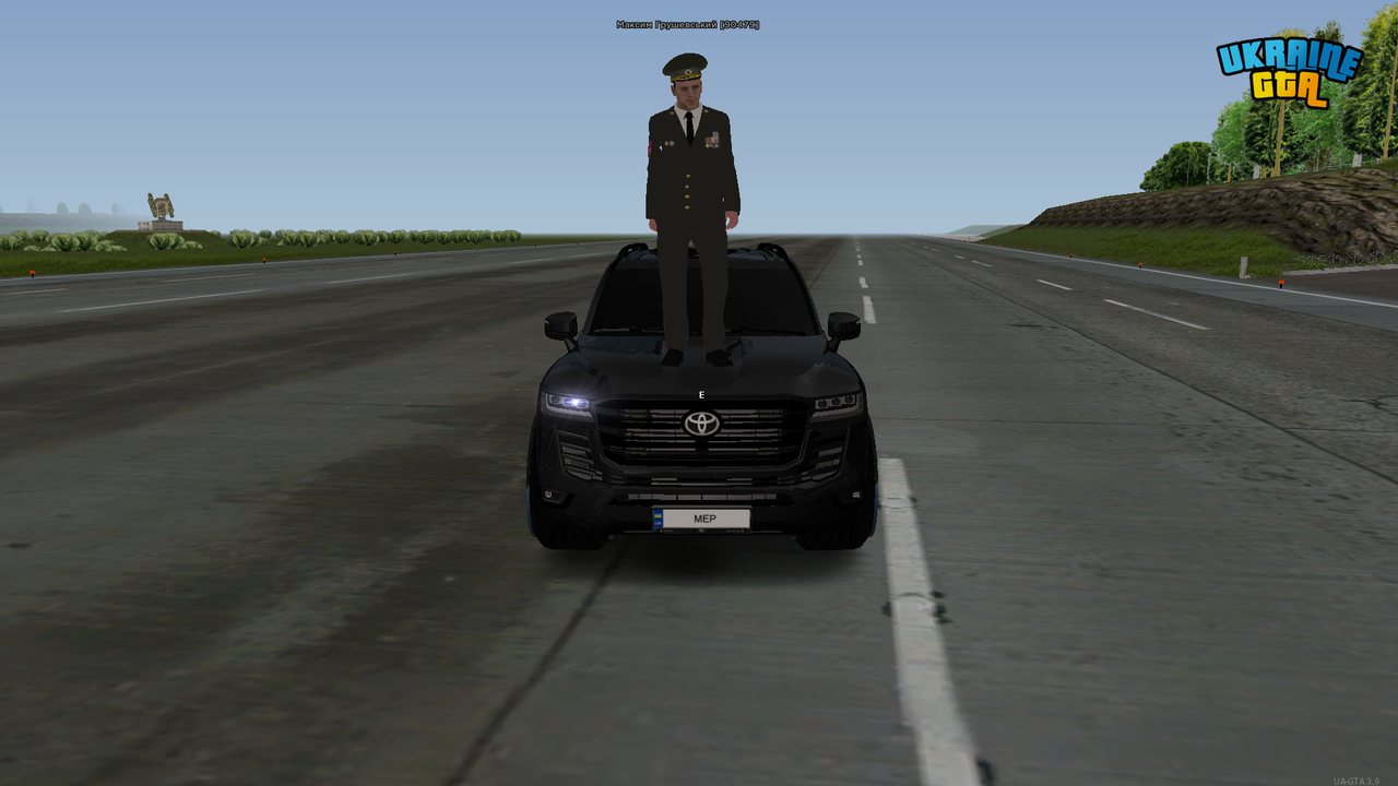 Знімок екрана (2050)