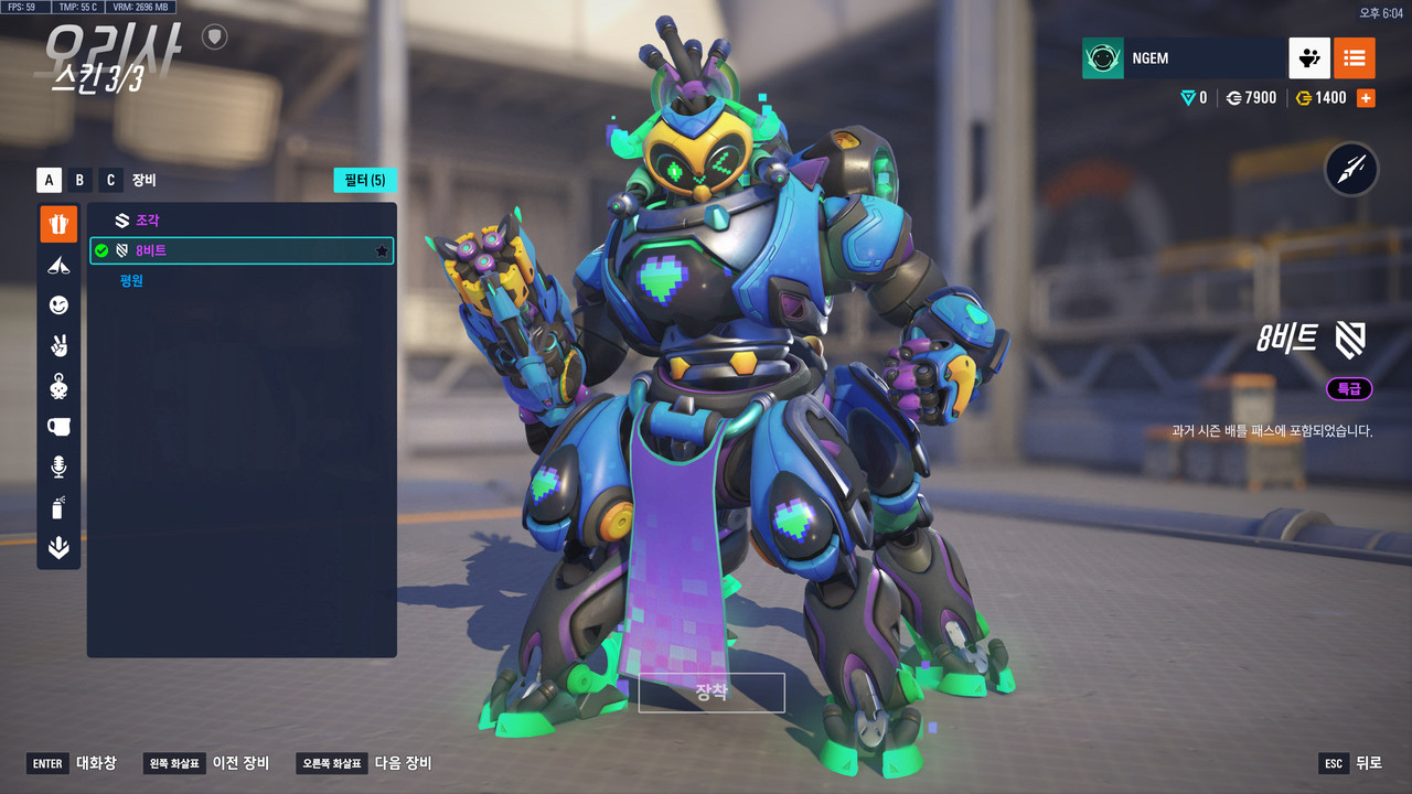 ScreenShot_25-09-08_18-04-06-000