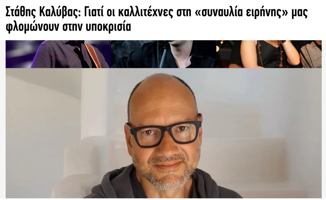 Εικόνα