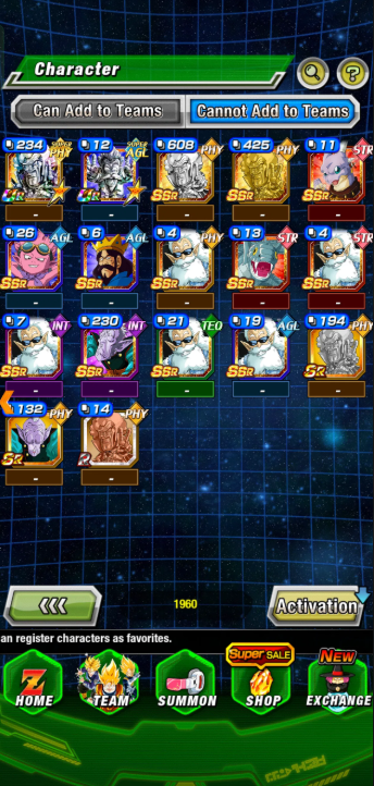 Screenshot 2026 03 25 223651