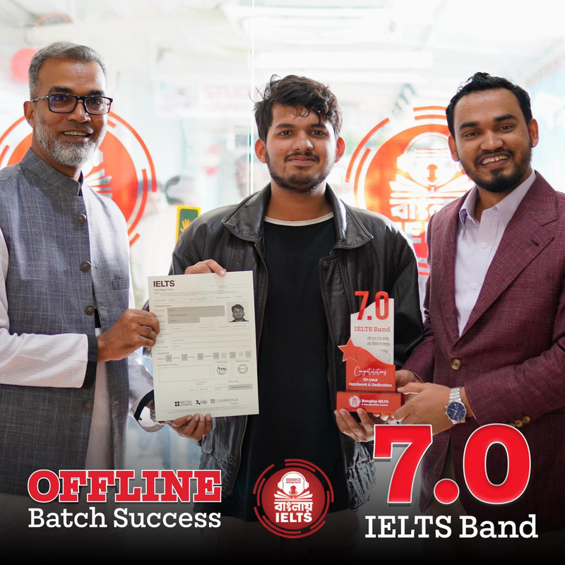 Success Story