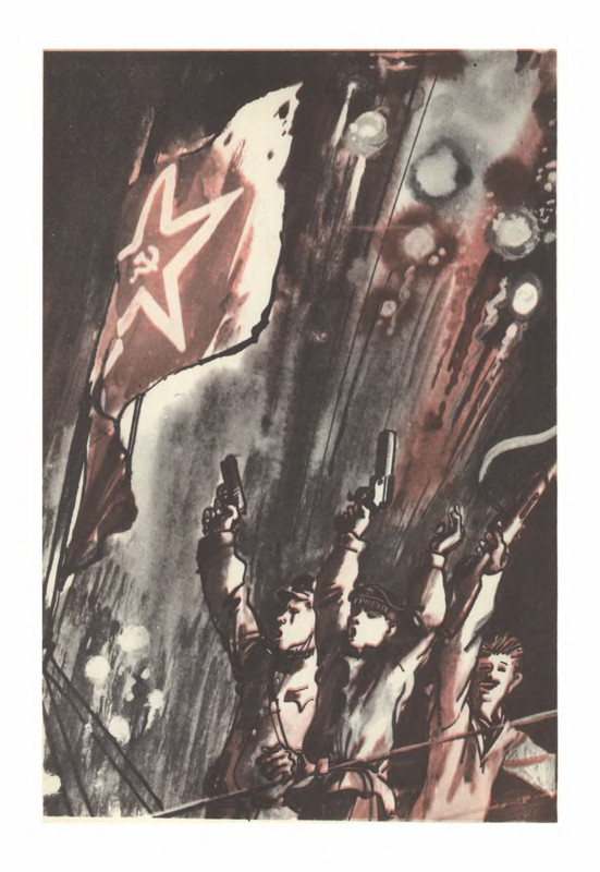 p0005