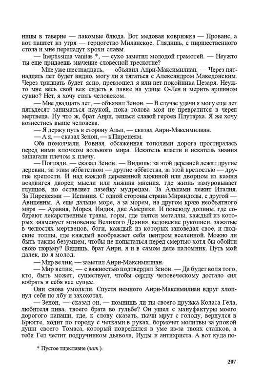 page-0050