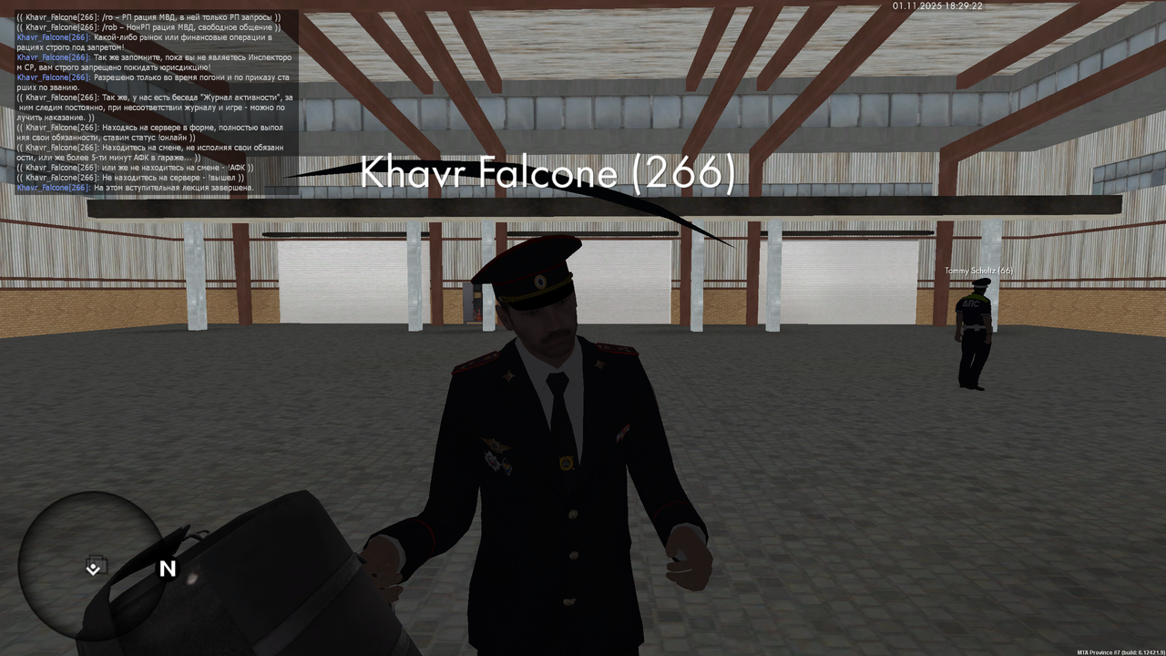 mta screen 2025 11 01 18 29 22