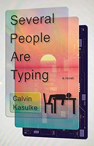 Several People Are Typing