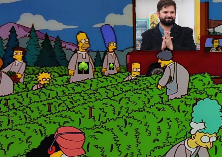 Lider-supremo.jpg