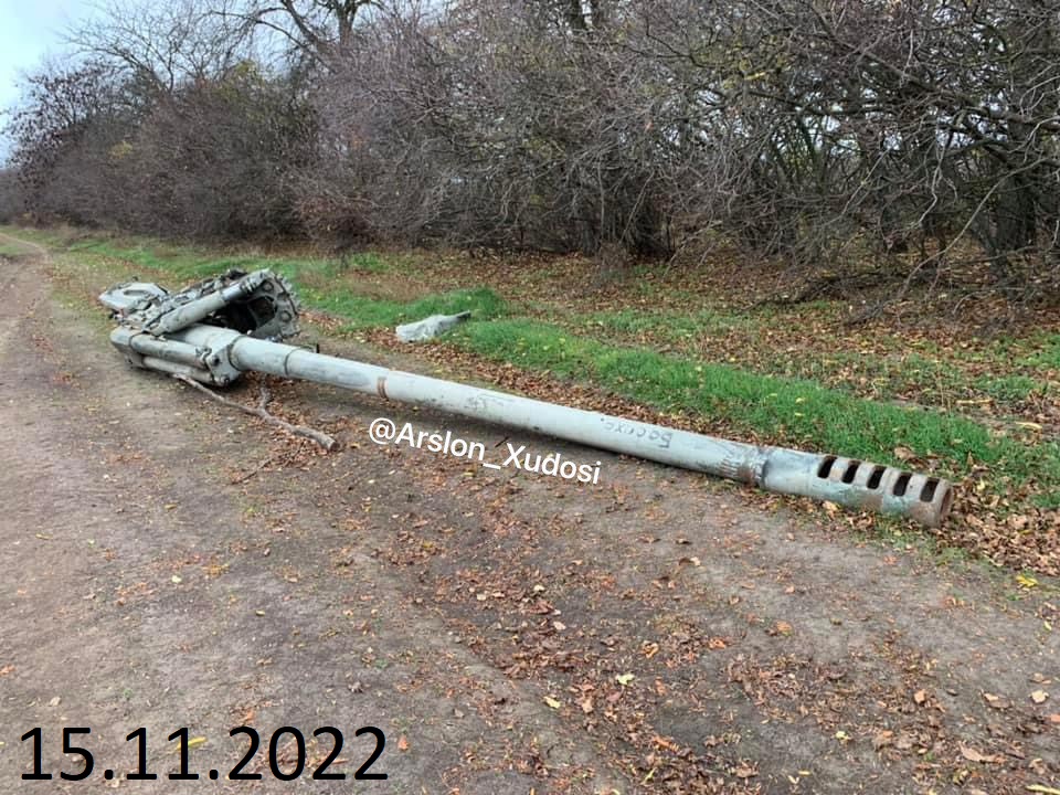 1014 152mm 2S5 Giatsint-S SPG destr