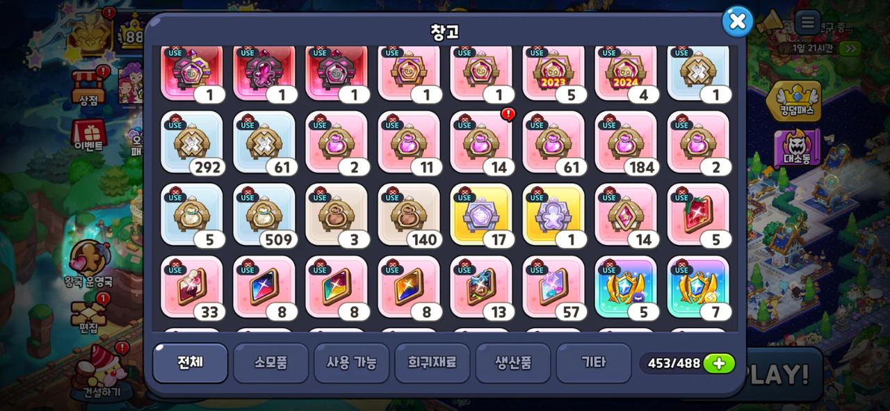 Screenshot 2026 05 26 182705
