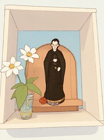 Don Giustino Maria Russolillo