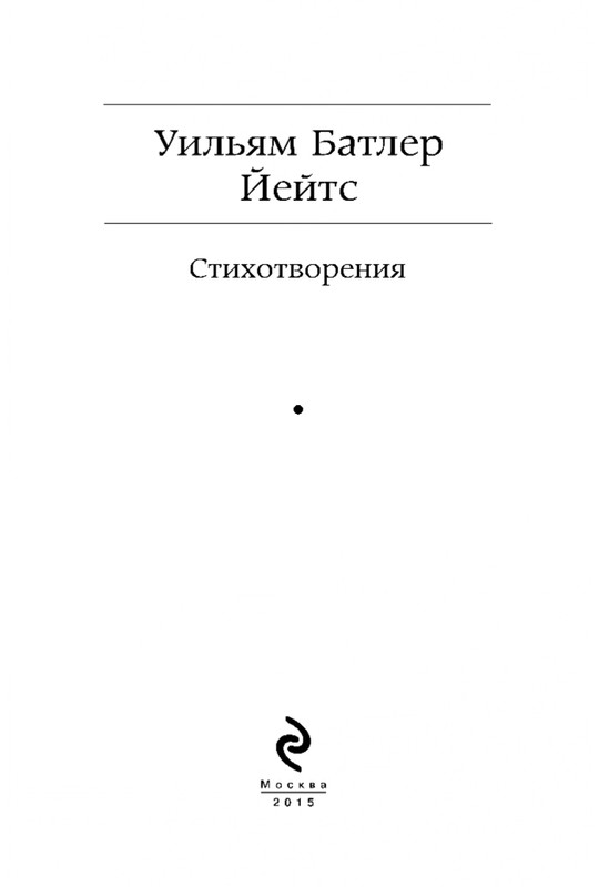 ITD000000000635117-page-0003