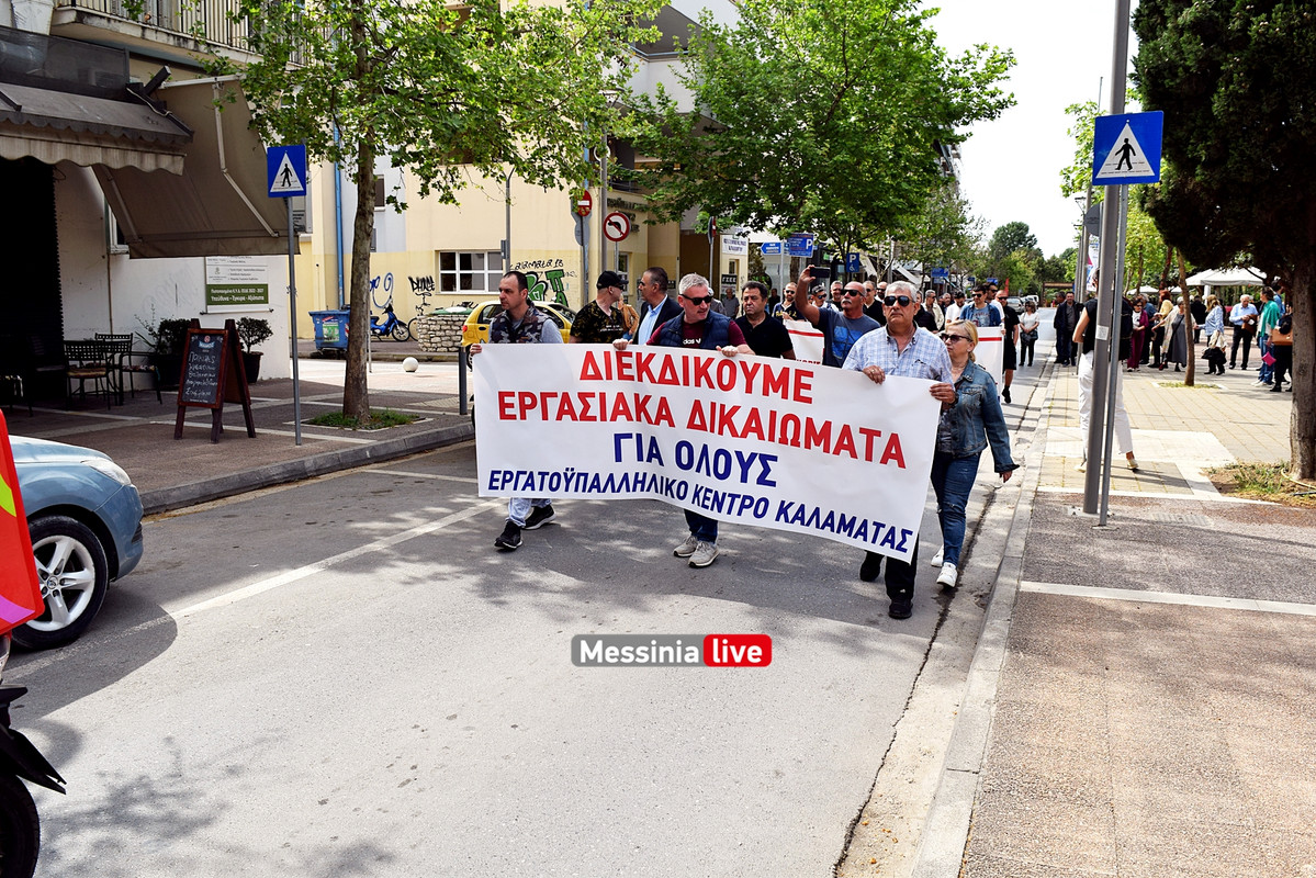 ΑΠΕΡΓΙΑ γσεεDSC_0389