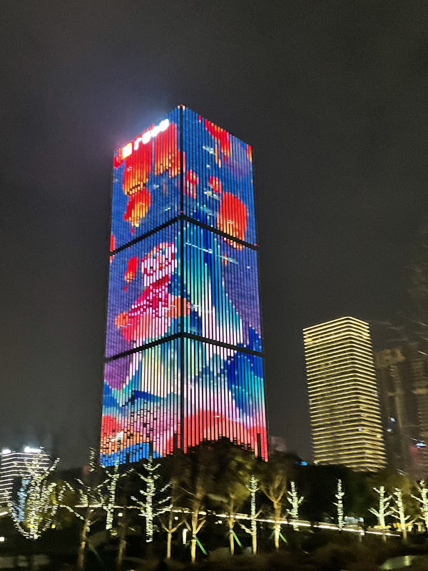 EC2894B0-372E-46F9-BF6B-489BA30D93F8