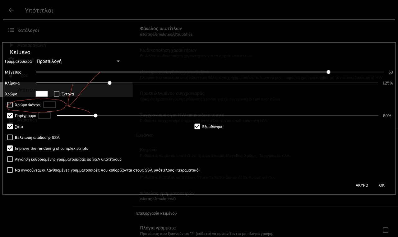Screenshot-20200730-182100-MX-Player.jpg