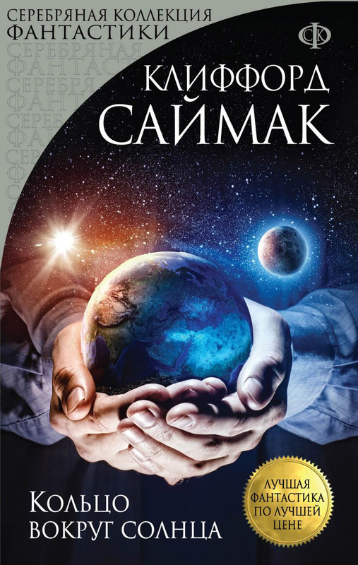 cover1-w820