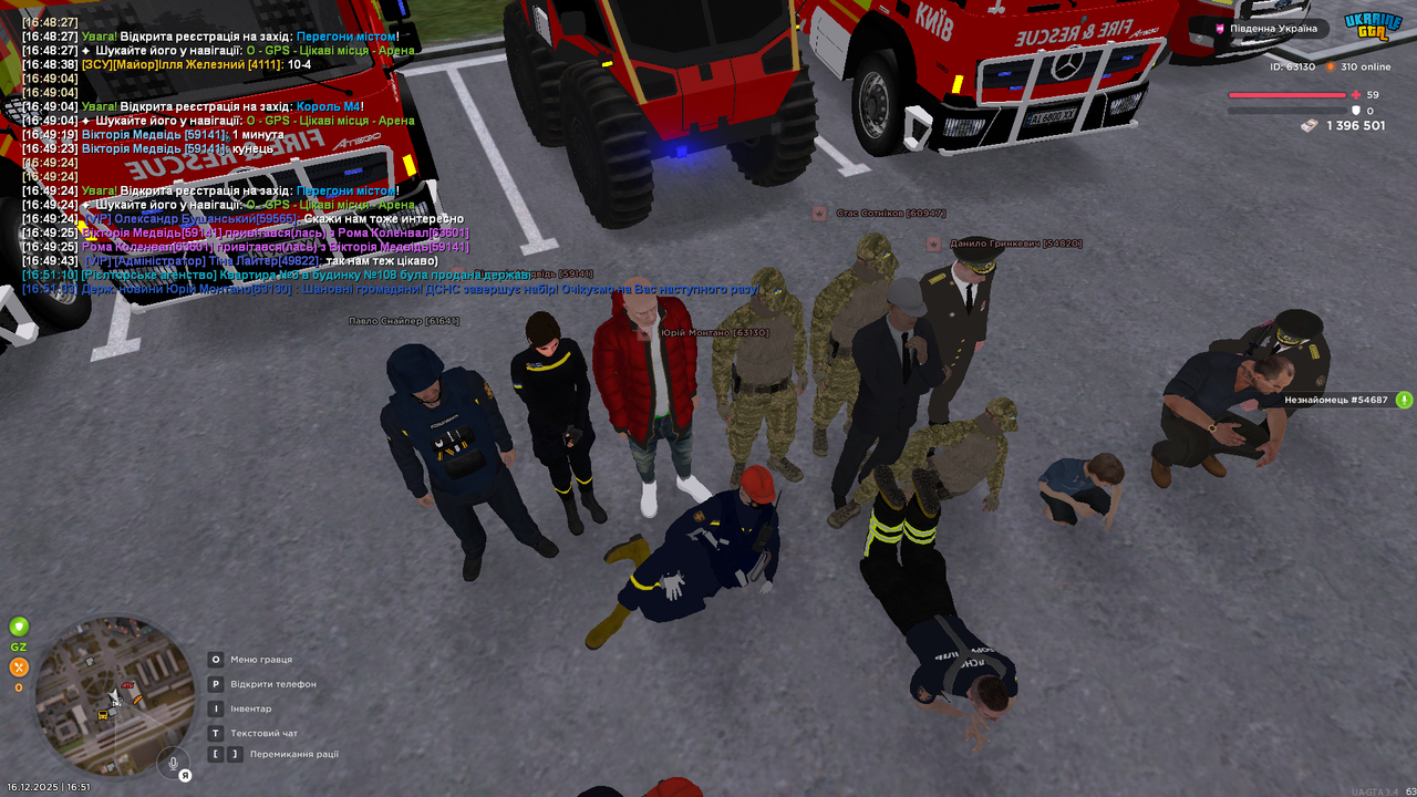 Grand Theft Auto San Andreas Screenshot 2025 12 16 16 51 39 10