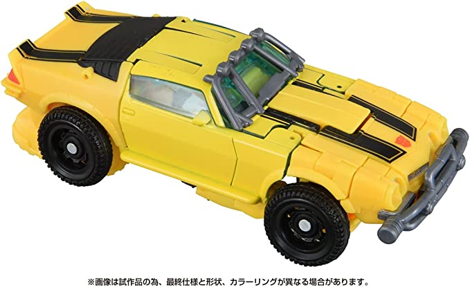 BD-01-Deluxe-Class-Bumblebee-6