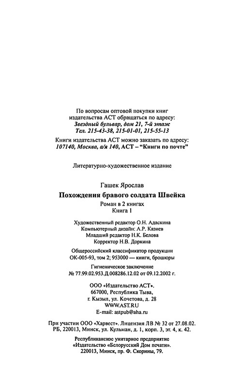 p0516
