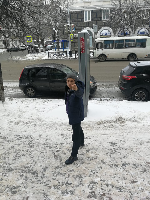 IMG-20200108-WA0000 (1)