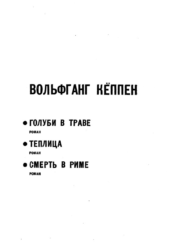 p0004